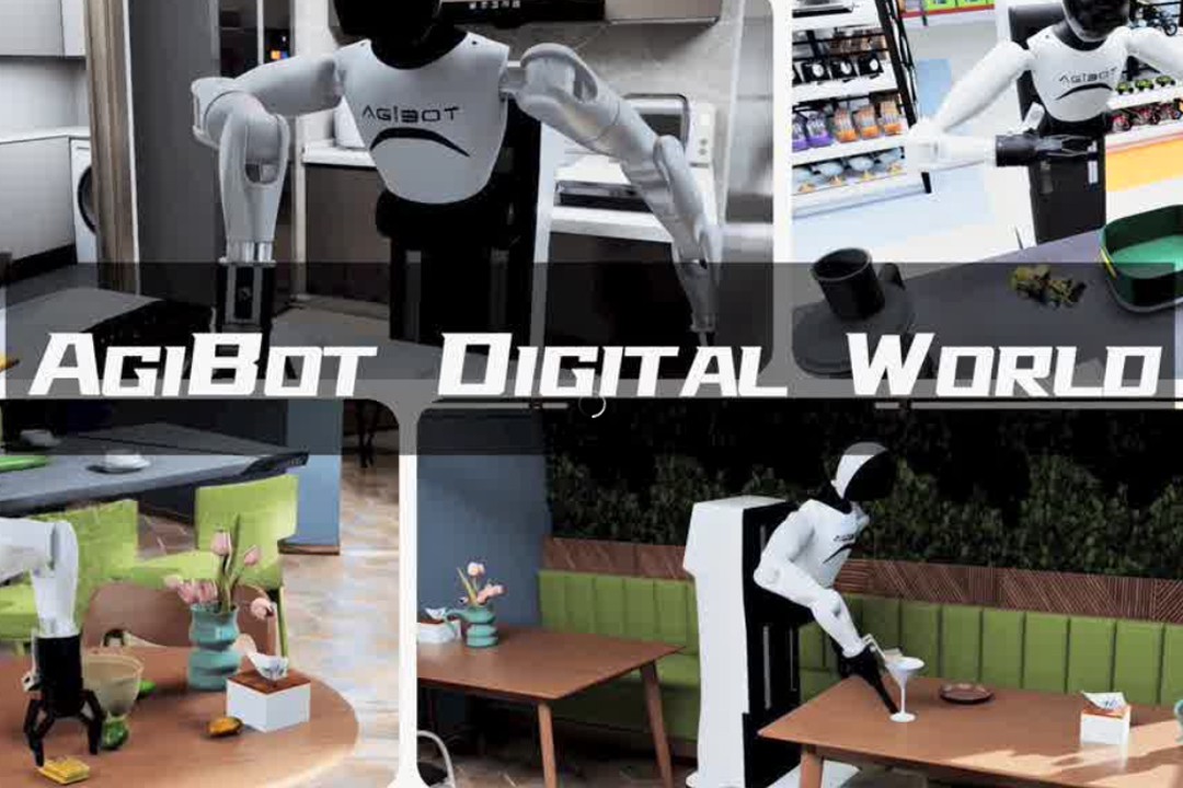 高保真模拟+全自动生成+海量数据开源！盛世国际推出AgiBot Digital Wo...